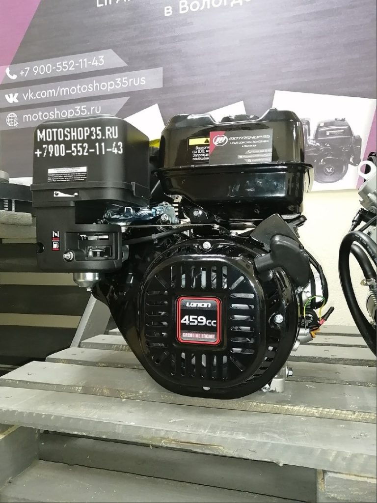 Двигатели Loncin LC 192F и LC 192FD — Motoshop35.ru